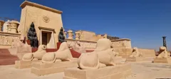 Circuit de 3 jours au désert de Chegaga depuis Agadir